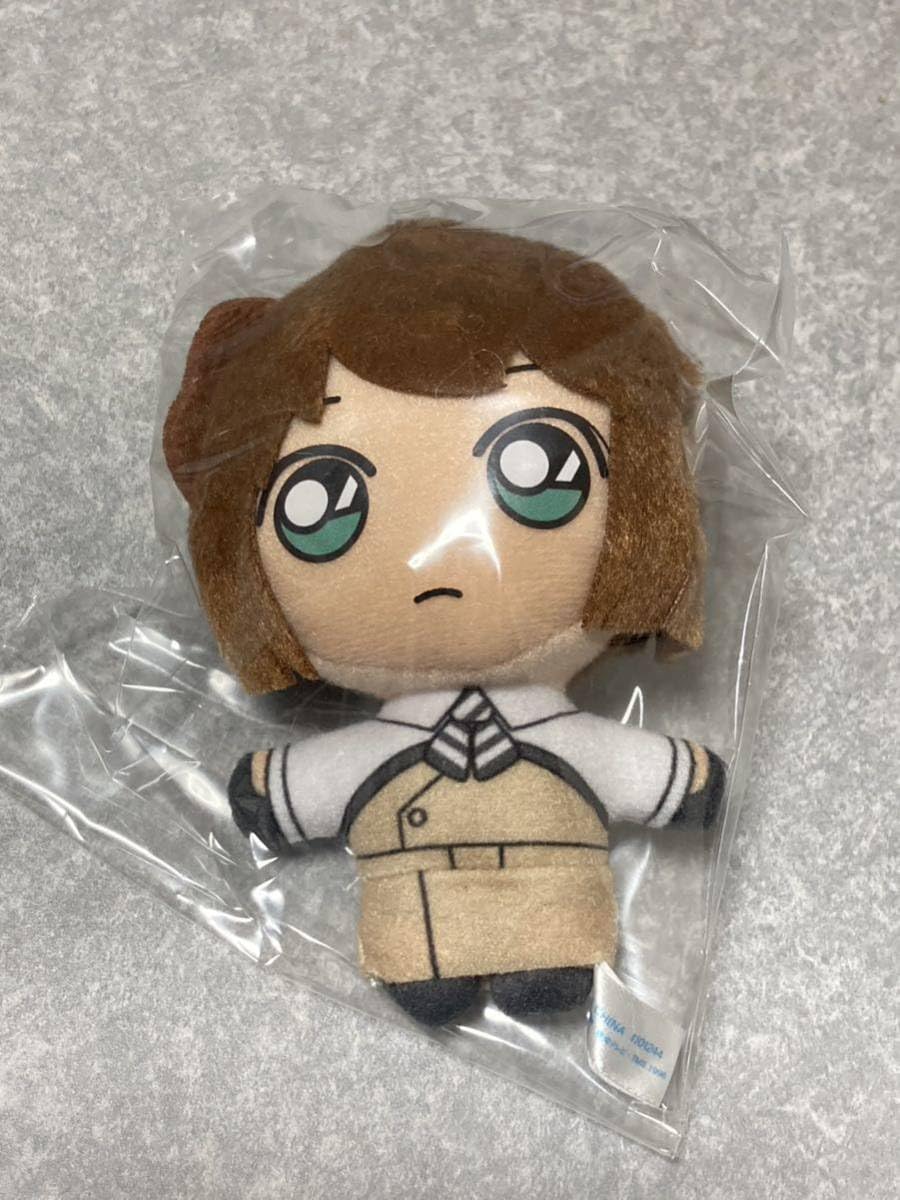 Amazon.co.jp: コナン セガラッキーくじ 2023 Trad style collection H